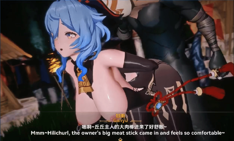 MMD Afflictionˇ 9月11原神 甘雨败北沦为产奶母猪 动漫视频 PC端 预览图