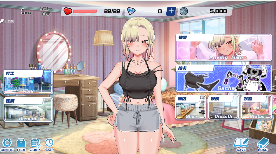 GAL的顽皮房间 GAL's Naughty Room v0.0.1 PC端 官中版 预览图