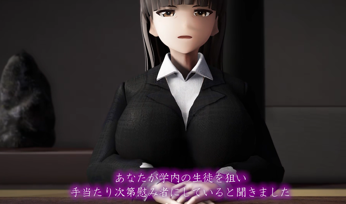 taka84 10月9 黑丝肥臀 家元的说教 动漫视频 PC端 预览图