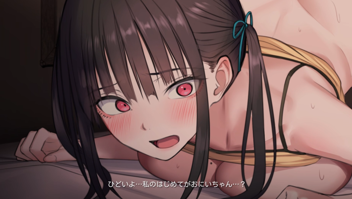 くすりゆび 10月8 2D动画 妹妹的3天 动漫视频 PC端 预览图