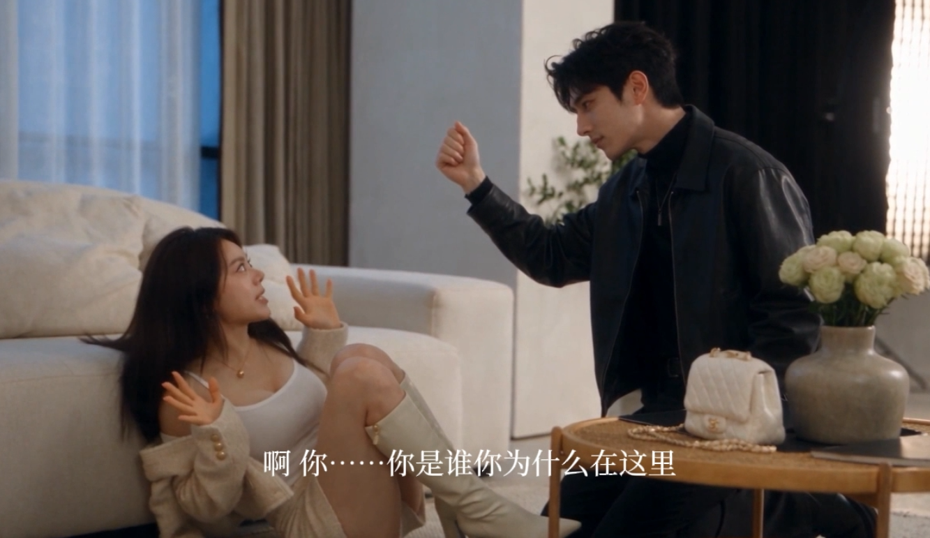 AI真人动画 存在感：零 第8集 动漫视频 PC端 预览图