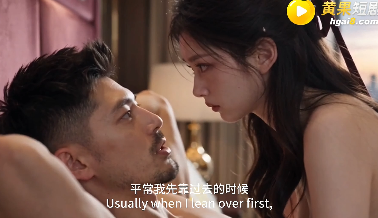 AI真人动画 妻派对8-9合集 动漫视频 PC端 预览图