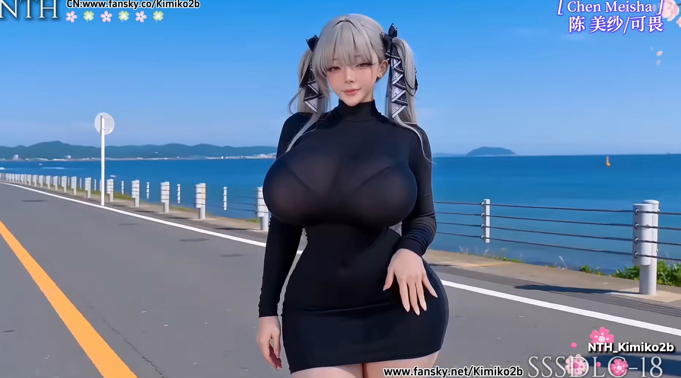 AI真人动画 NTH_kimiko2B (S-DLC 18-20) 摇 陈美纱 动漫视频 PC端 更新版 预览图