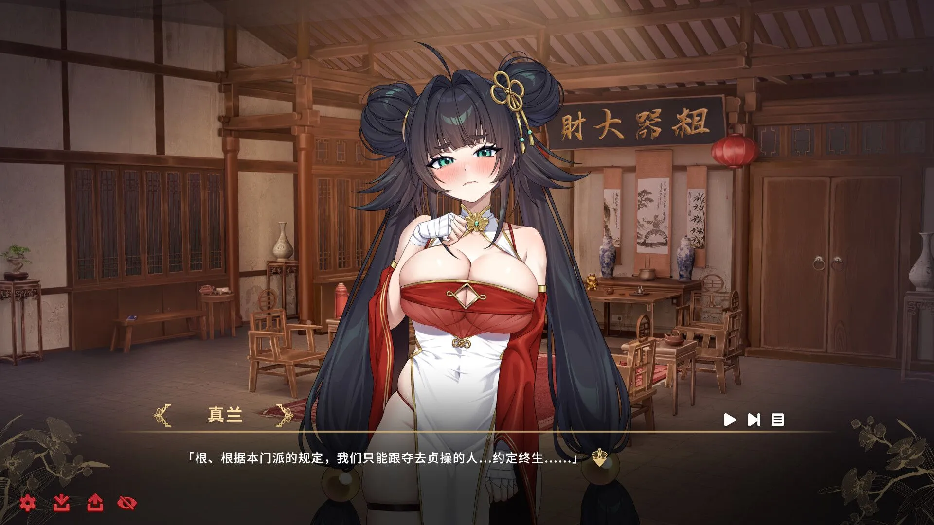 天下功夫出少女 Kung Fu Waifus 官方中文Demo版 PC端 官中高清版 预览图