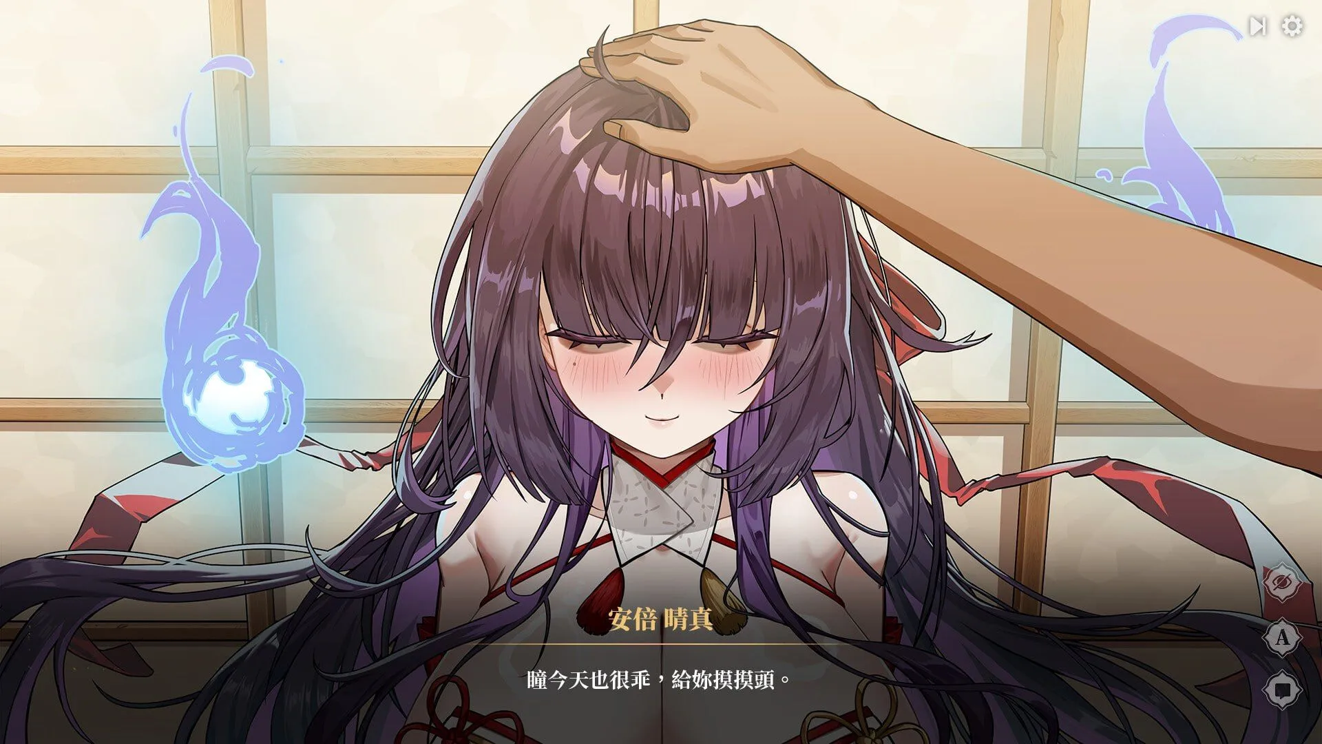 养成女鬼～ 净化角色造型地缚灵/幽霊养成～ ムラムラ角色造型地缚霊を快楽浄化 Ver0.42 官方中文Demo版 PC端 官中高清版 预览图