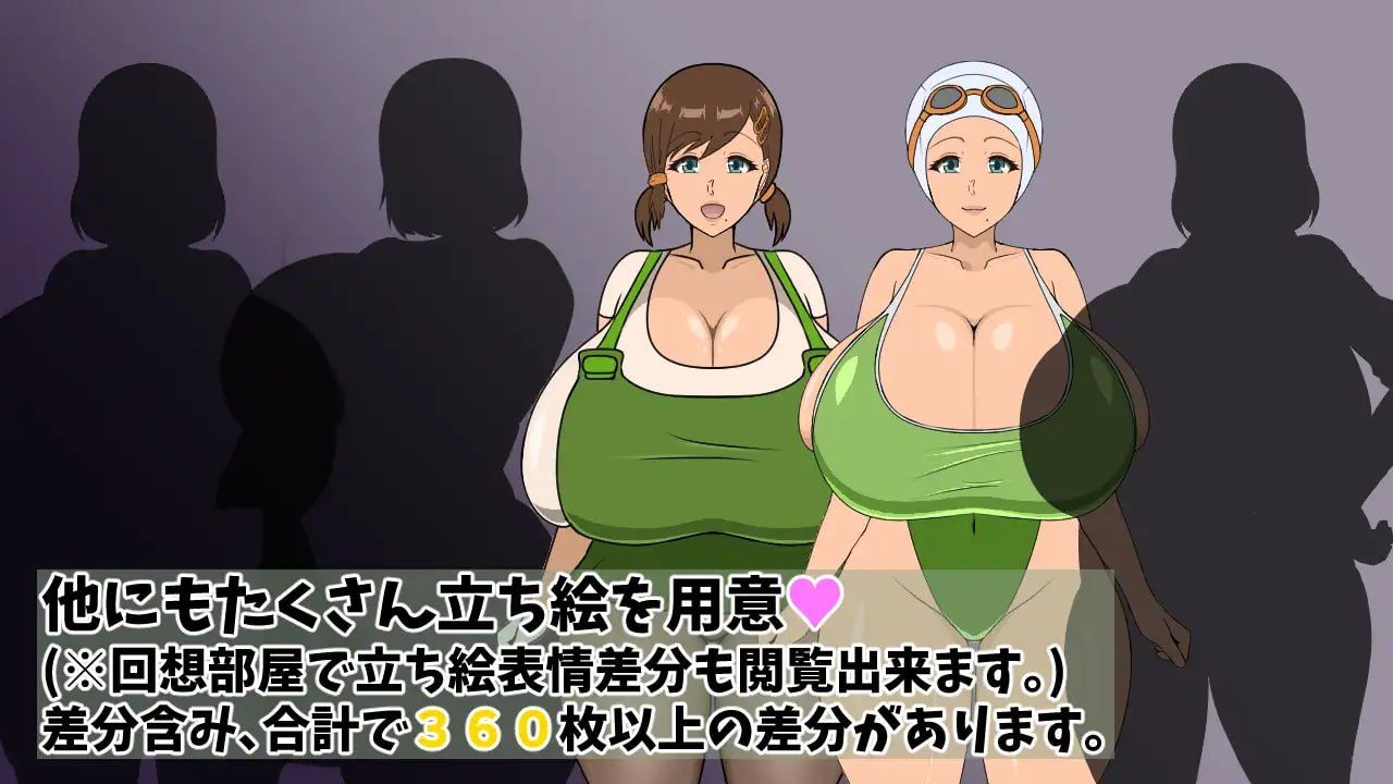 堕落女友的NTR奇谭/堕ちる彼女の寝取られ奇譚 PC端 AI汉化版 预览图