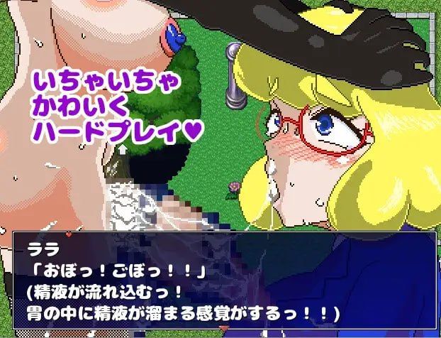 特殊角色♂逆转！双性魅魔与OL小姐/ふたな♂リバース！ ふたなりサキュバスとOLちゃん PC端 AI汉化版 预览图