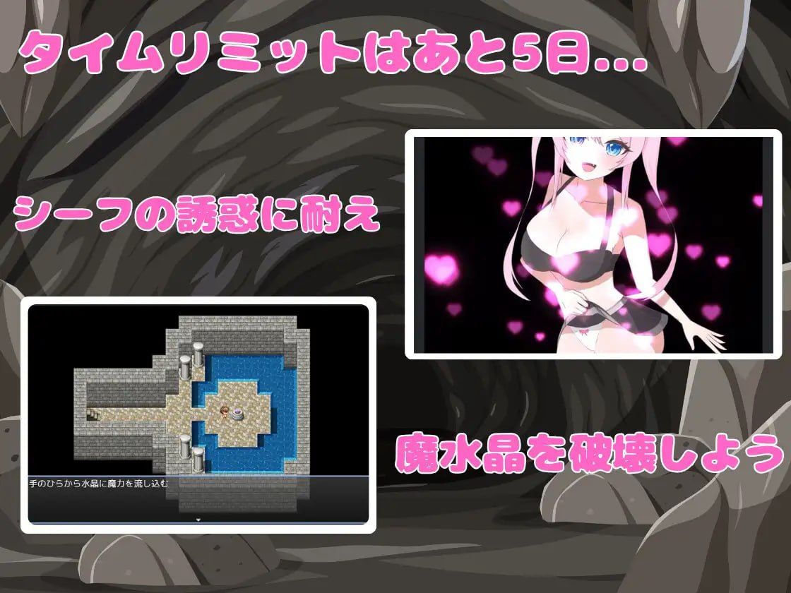 盗贼小姐的美人计监狱/シーフちゃんのハニトラ監獄 PC端 AI汉化版 预览图