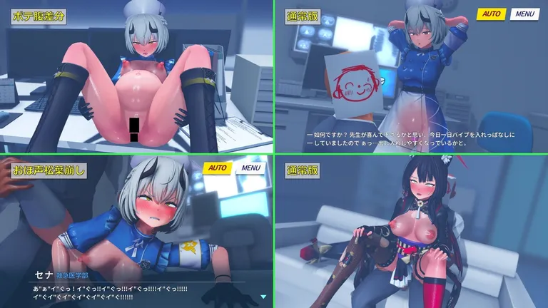 自购 3D动画 Fantia ファンクラブ (kaos) 2026年7月作品 动漫视频 PC端 预览图