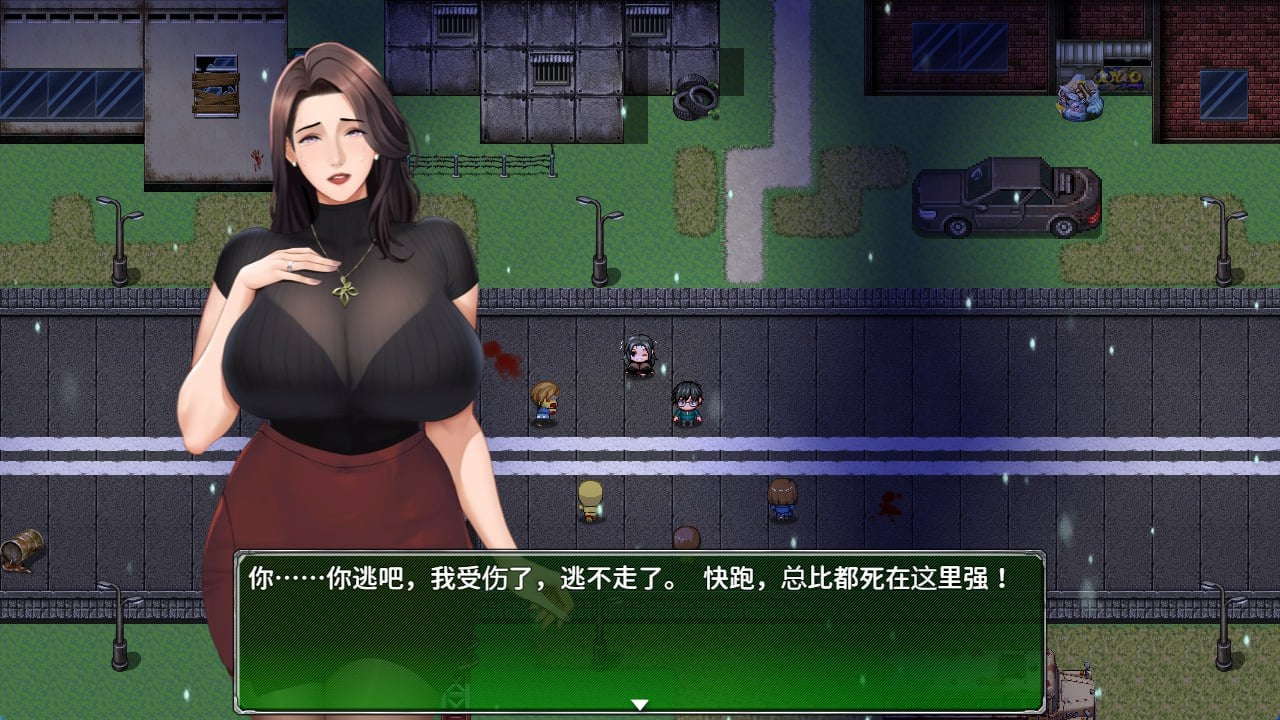 Blue silver 双端/RPG/NTR/熟女/动态 破碎伊甸 Broken Eden v0.8.0官中步兵 官中高清版