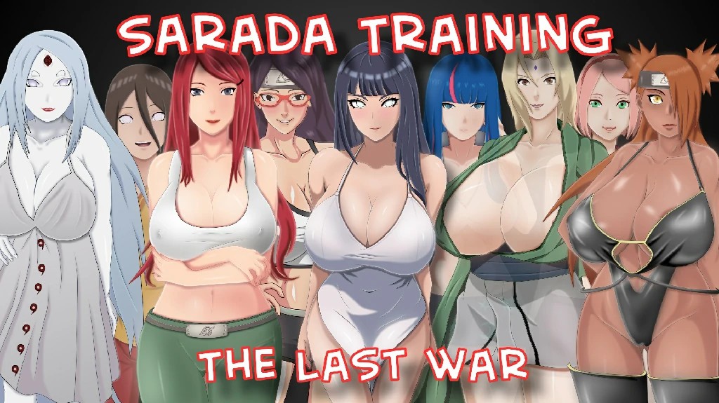 萨拉达训练：最终之战 Sarada Training: The Last War v4.5 双端 AI汉化版 预览图