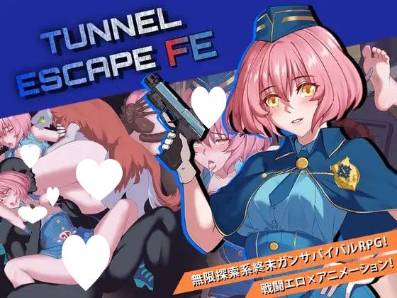 隧道逃生：命运交织（番外篇）TUNNEL ESCAPE Fates Entwined (番外編) v1.0.5 PC端 AI汉化版 预览图