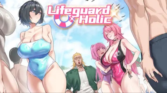 救生员狂热 Lifeguard HolicV1.5 steam官中步兵 PC端 官中高清版 预览图