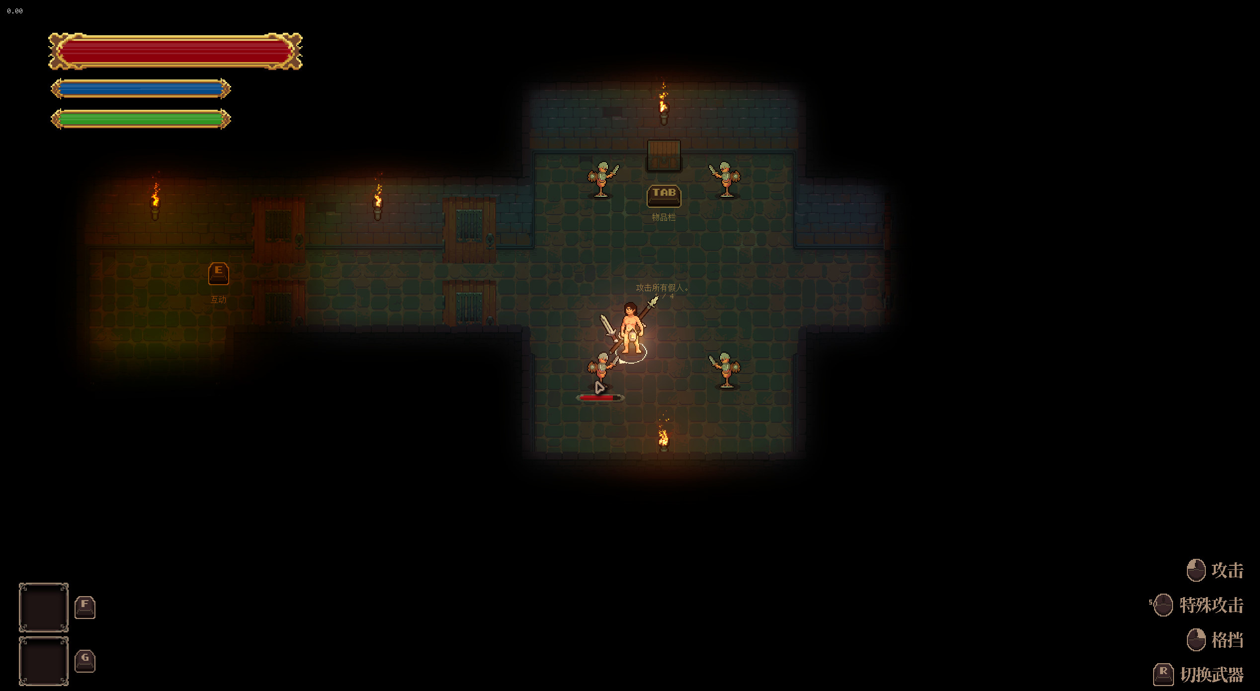 恶堕迷城 迷宮堕落譚 Debauched in Dungeonsv0.1.4 PC端 官中版 预览图