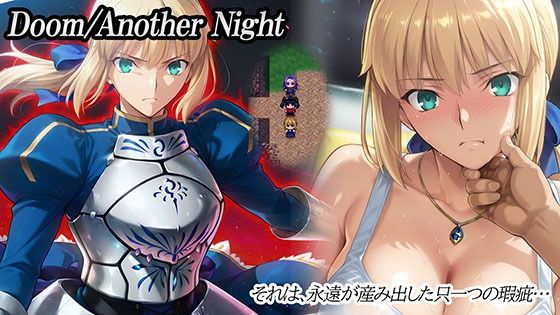 Doom_Another_Night PC端 AI汉化版 预览图