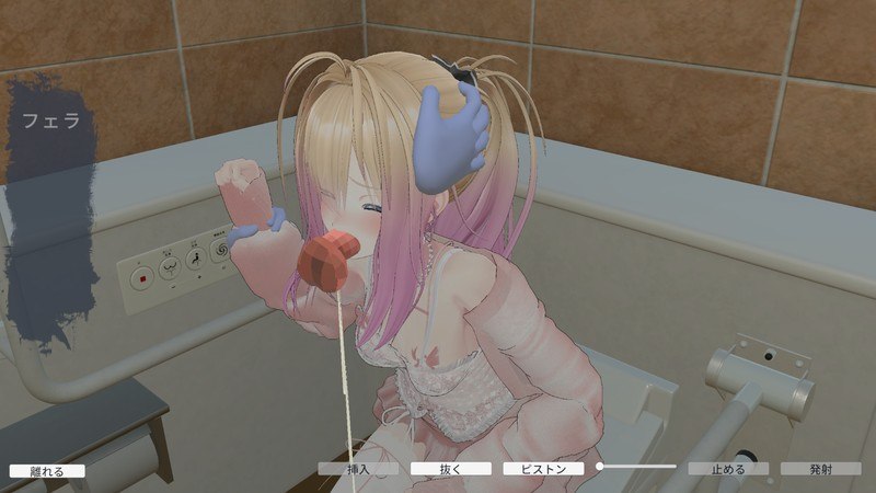 原创 気配研究所 追跡 ー彼女の知らない帰り道ー 授权代发 PC端 预览图