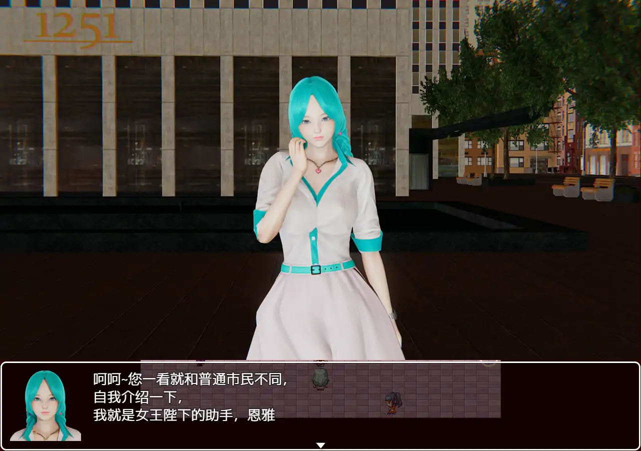 英雄2056 官方中文高清版 PC端 官中高清完整版 预览图