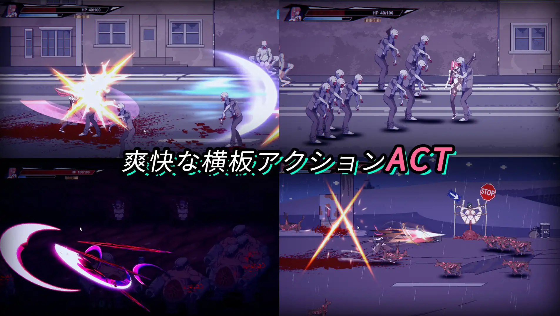 生化禁区 DLsite官方中文 PC端 官中更新版 预览图
