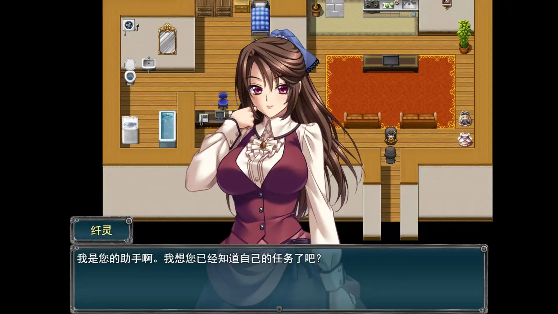 魔女幻境千樱学院1.0.0 PC端 AI汉化版