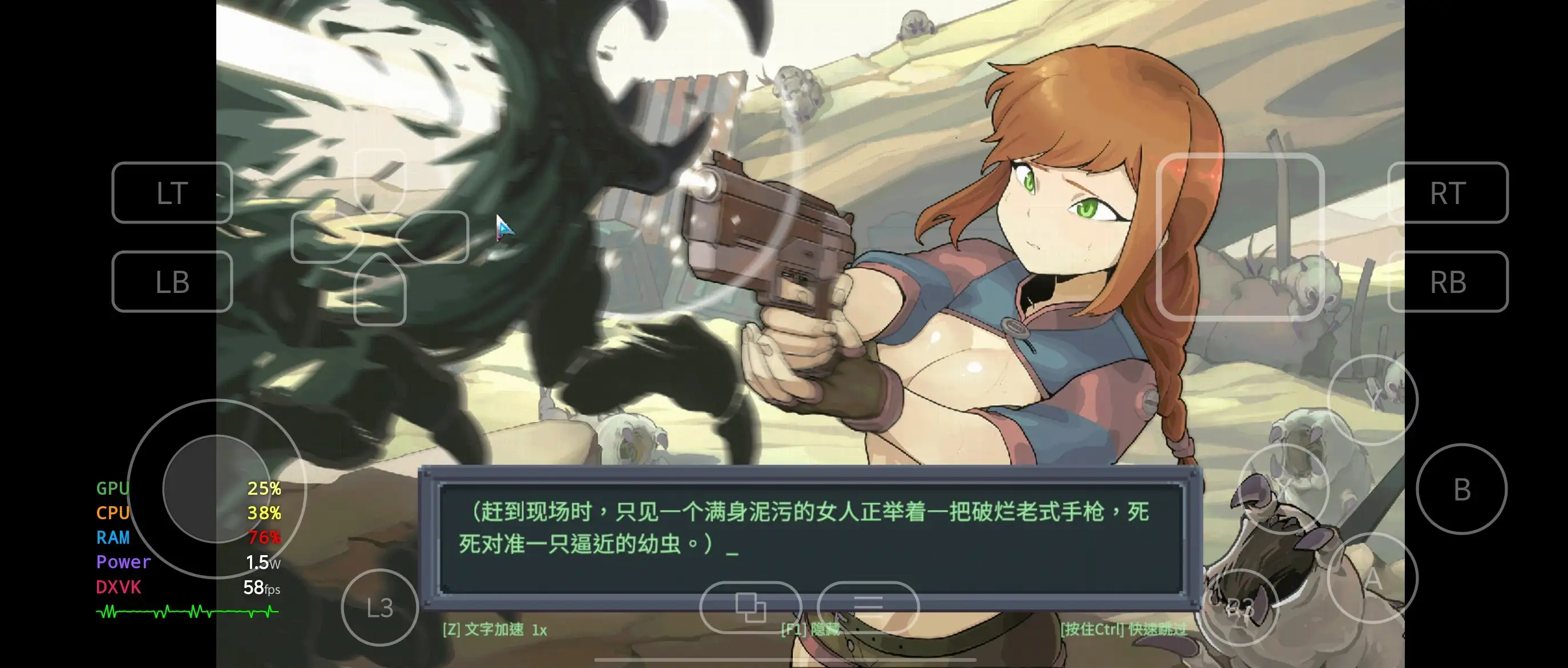 虫潮孤堡：机欲防线v3.0.6 官方中文版 PC端 官中版