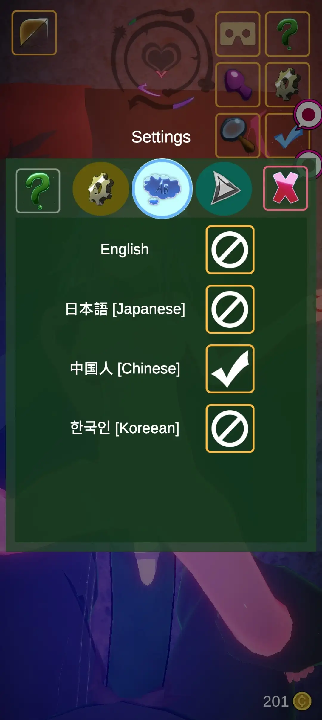 奴隶酒吧 奥克西族人Ryona BBC.v2.0 官方中文版 双端 官中版
