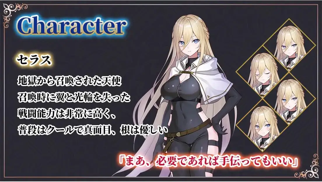 命运之门.亚历山大战役 v 1.0 双端 AI汉化版 预览图