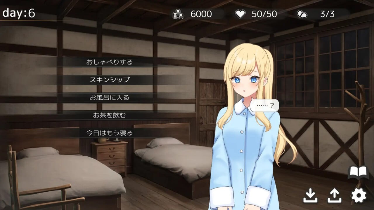 SLG汉化PC动态 悠哉时光 ~与修女小妹的暖阳日常 Halcyon Days ~シスターちゃんと陽だまりの日々 v1.0.4 PC端 AI汉化版 预览图