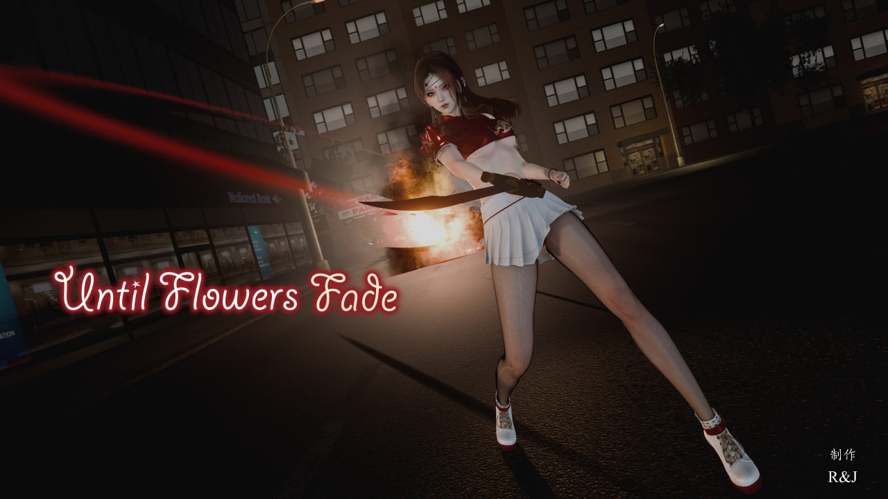 中文R&J直到花凋谢Until Flowers Fade-SI. Ch.1-3 漫画图集 PC端 汉化版