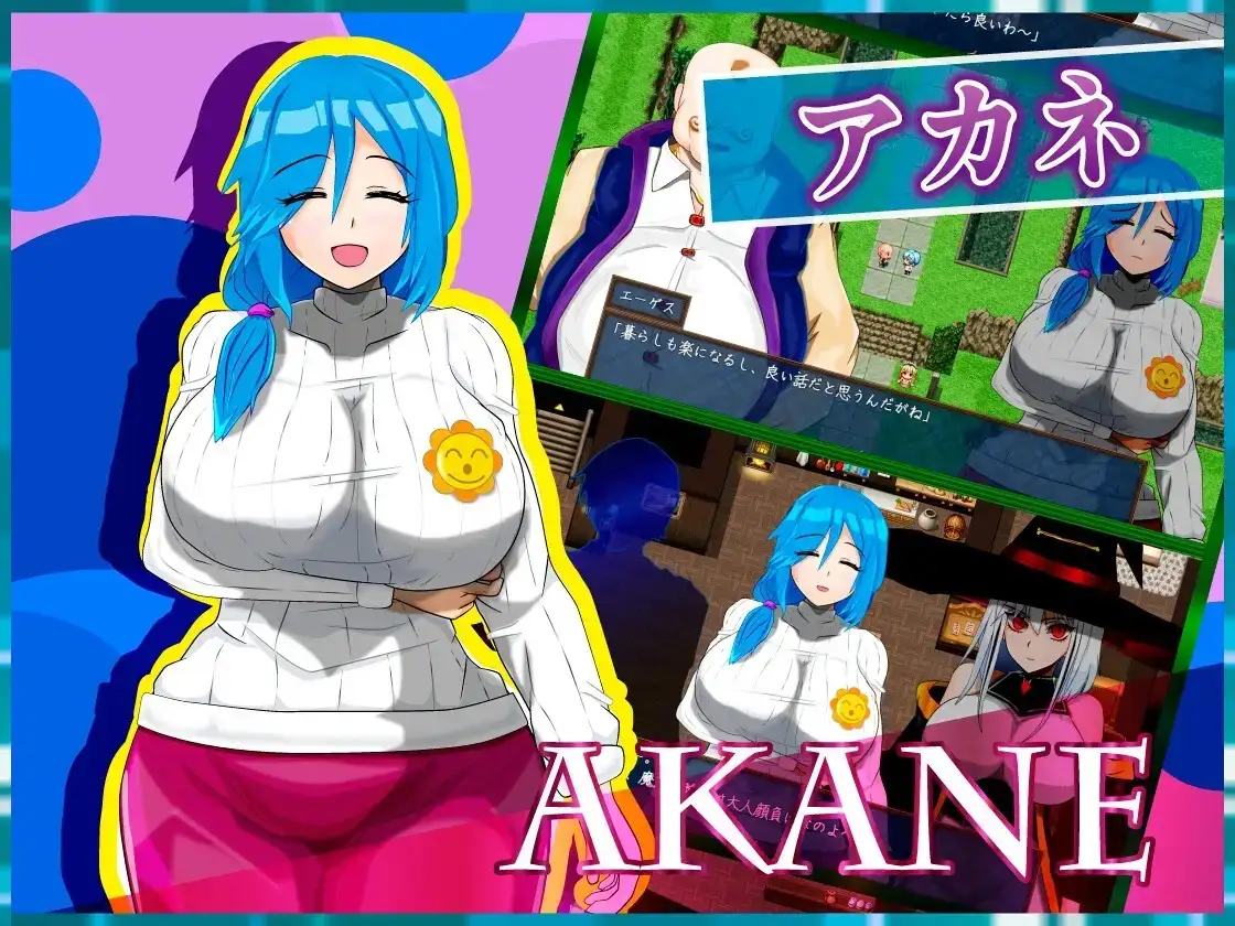 魔法之乡的繁荣内情.天才魔法少女玛丽与受孕仪式 1.05 PC端 AI汉化版