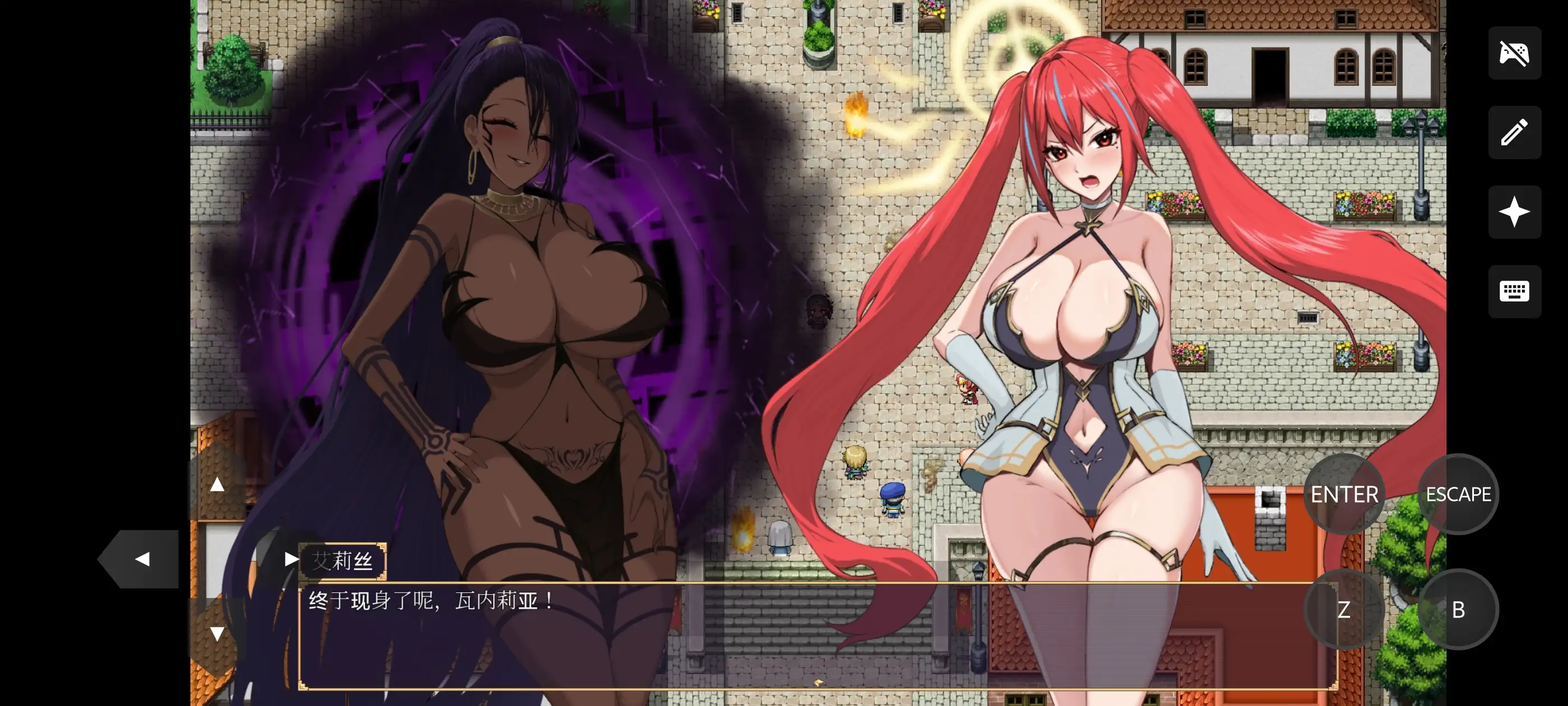 圣光之少女-艾莉丝的受难1.0 PC端 AI汉化版 预览图
