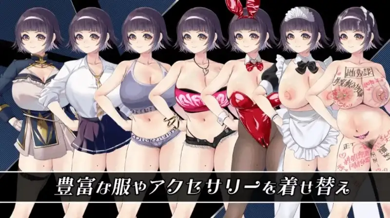 救世谭.勇者艾丽卡即使堕落也依然面向明天1.0.0 PC端 AI汉化版 预览图