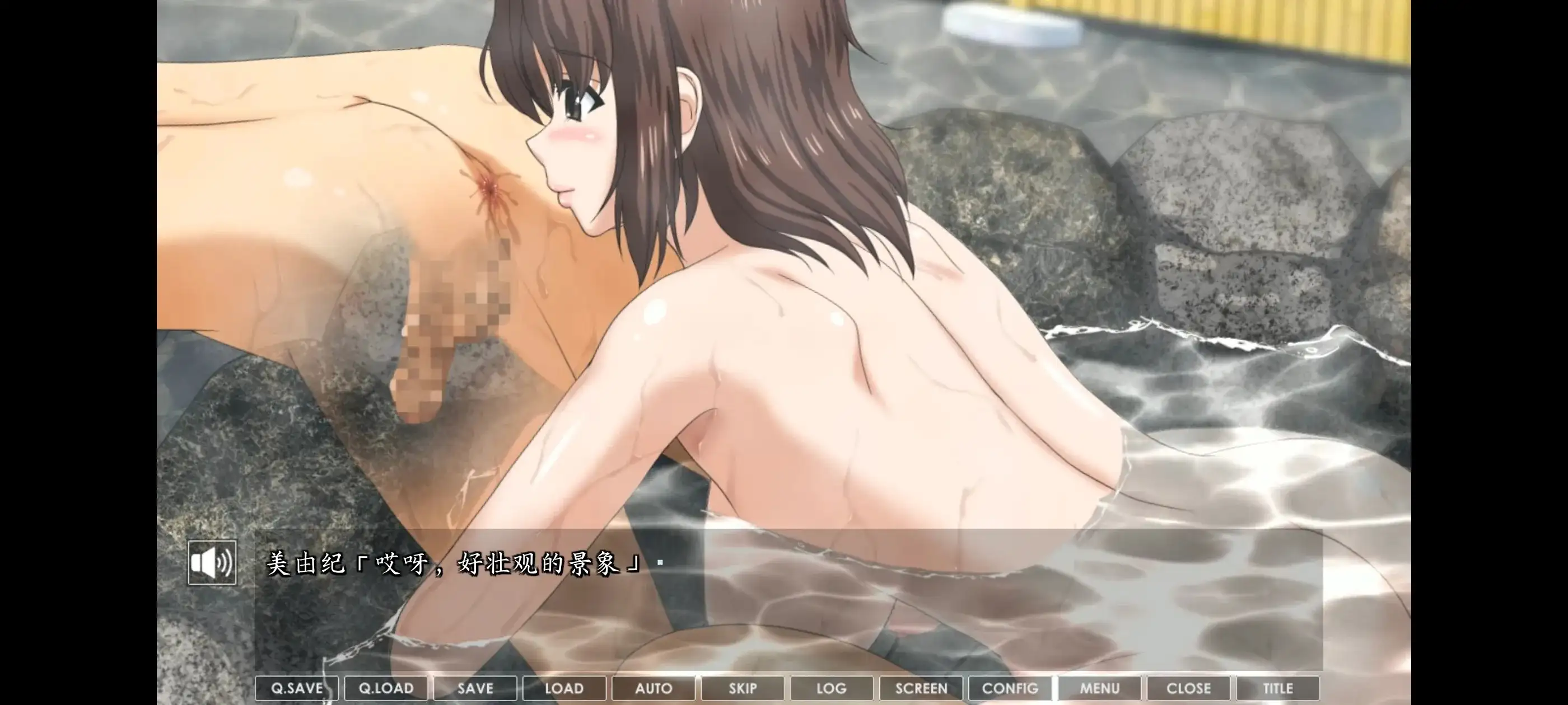 人妻LovelyMoment.v1.0.0 安卓端 AI汉化版 预览图