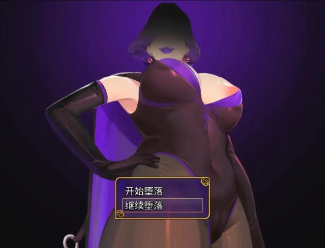 还不清的债务1.0 安卓端 AI汉化版