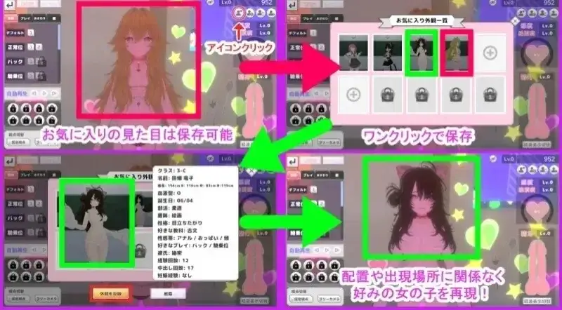 暗文化祭泡泡浴街1.0.2 PC端 官中版 预览图