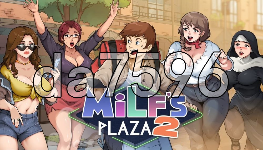 熟女广场2 MILF's Plaza Ver0.0.8f 双端 高清版 预览图