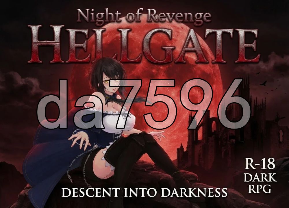 魔女复仇之夜 “地狱之门：堕入黑暗” Night of Revenge “HELLGATE: Descent Into Darkness” 大型M v1.2.5 PC端 官中版 预览图