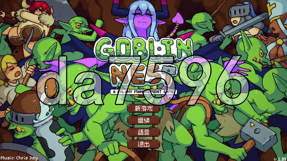 哥布林巢穴 Goblin Nest v1.35 PC端 官中高清版