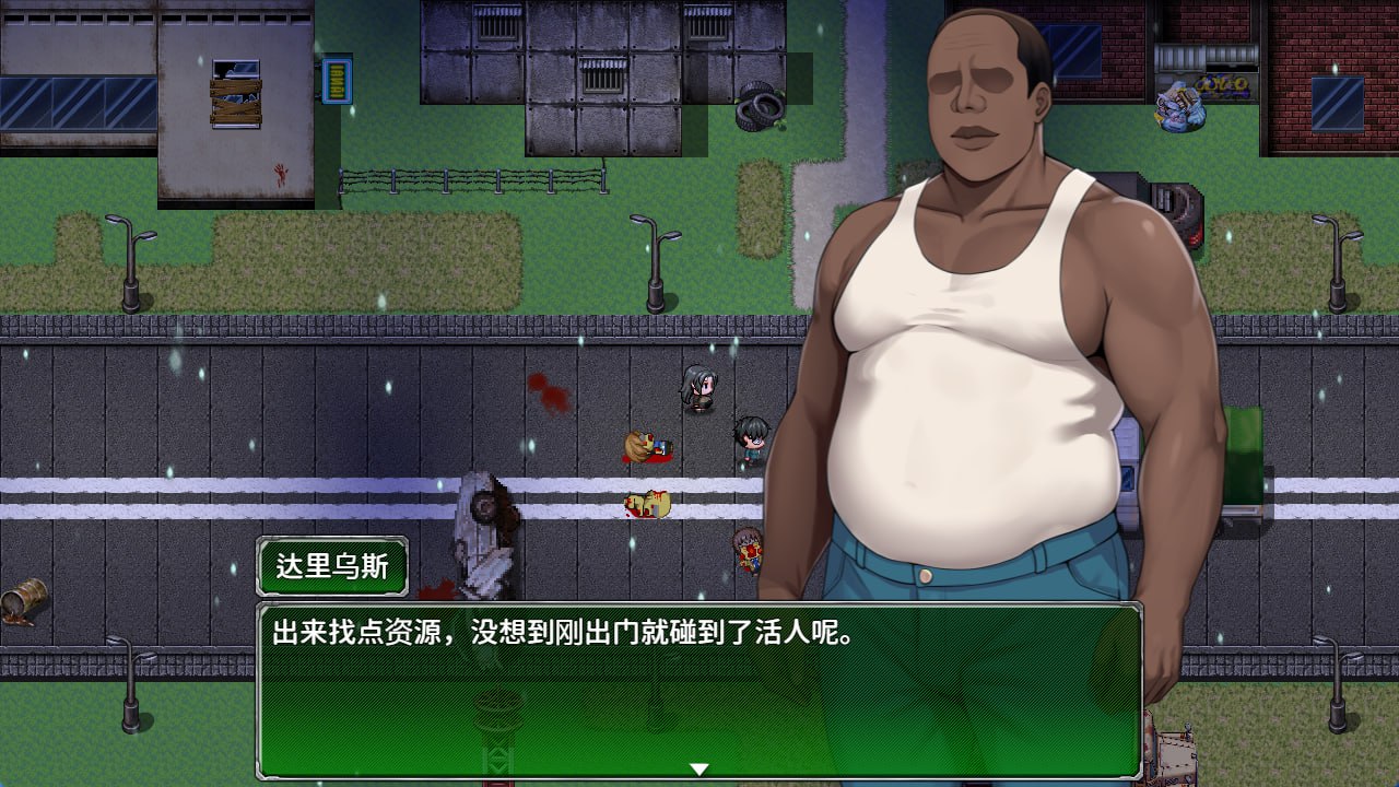 破碎伊甸 Broken Eden v0.8.0 PC端 官中高清版 预览图