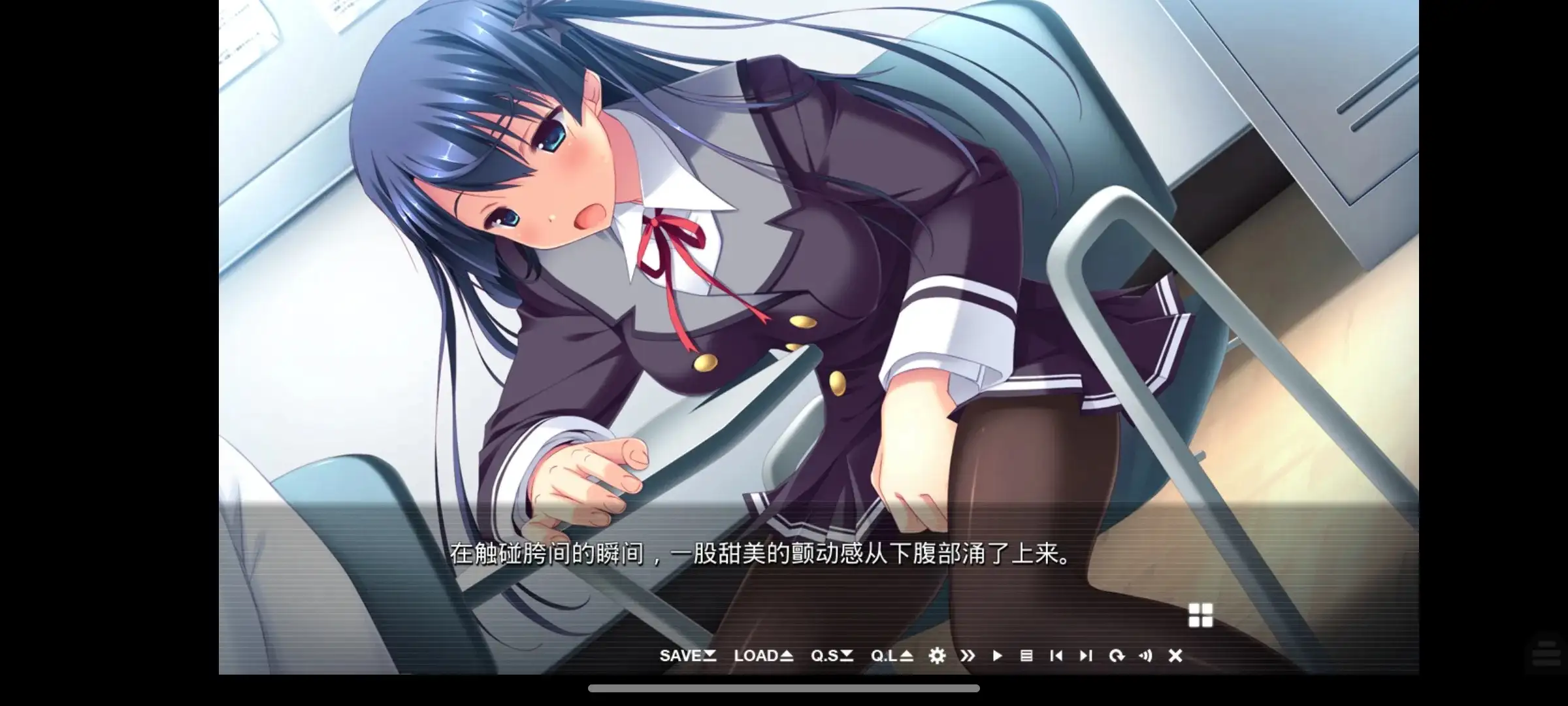 发情开关.美姐妹沦陷于心理剧情术之前1.0.0 安卓端 AI汉化版