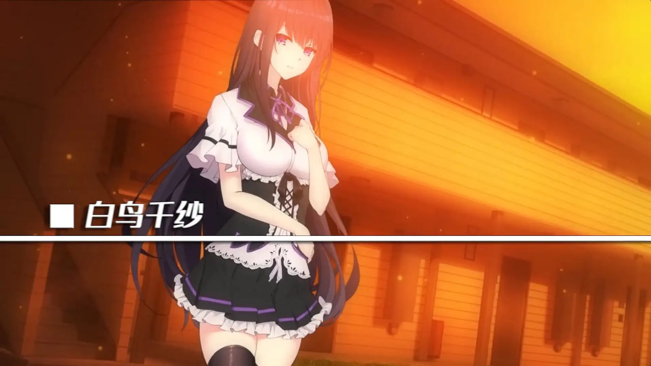 姬恋~缚羽的欠片~ 姫恋~縛羽の欠片~ v2.0 PC端 官中版 预览图
