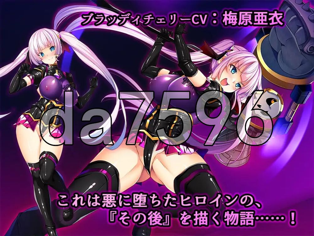 圣宝晶华 Saint Lime VN ～VeasTube 剧情直播 Edition♪～ 聖宝晶華セイントライムVN ～VeasTubeエロエロ配信Edition♪～ v1.2 PC端 AI汉化版 预览图