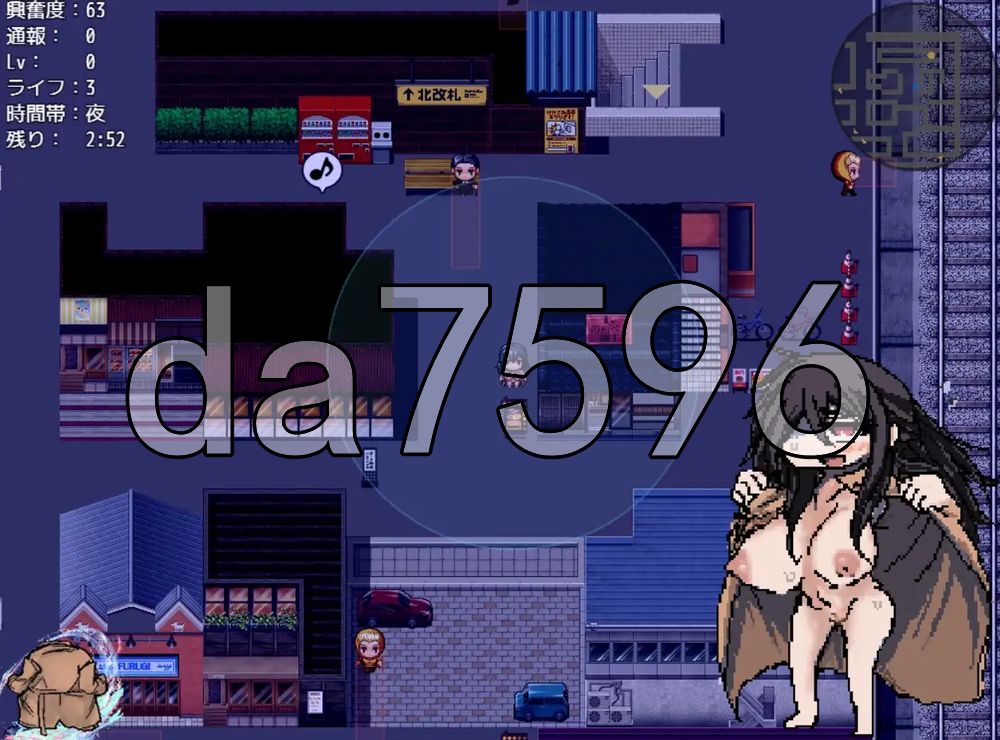 夜循环-露出肉鸽- ナイトループ-露出ローグライト- 内嵌AI汉化版 PC端 AI汉化更新版 预览图