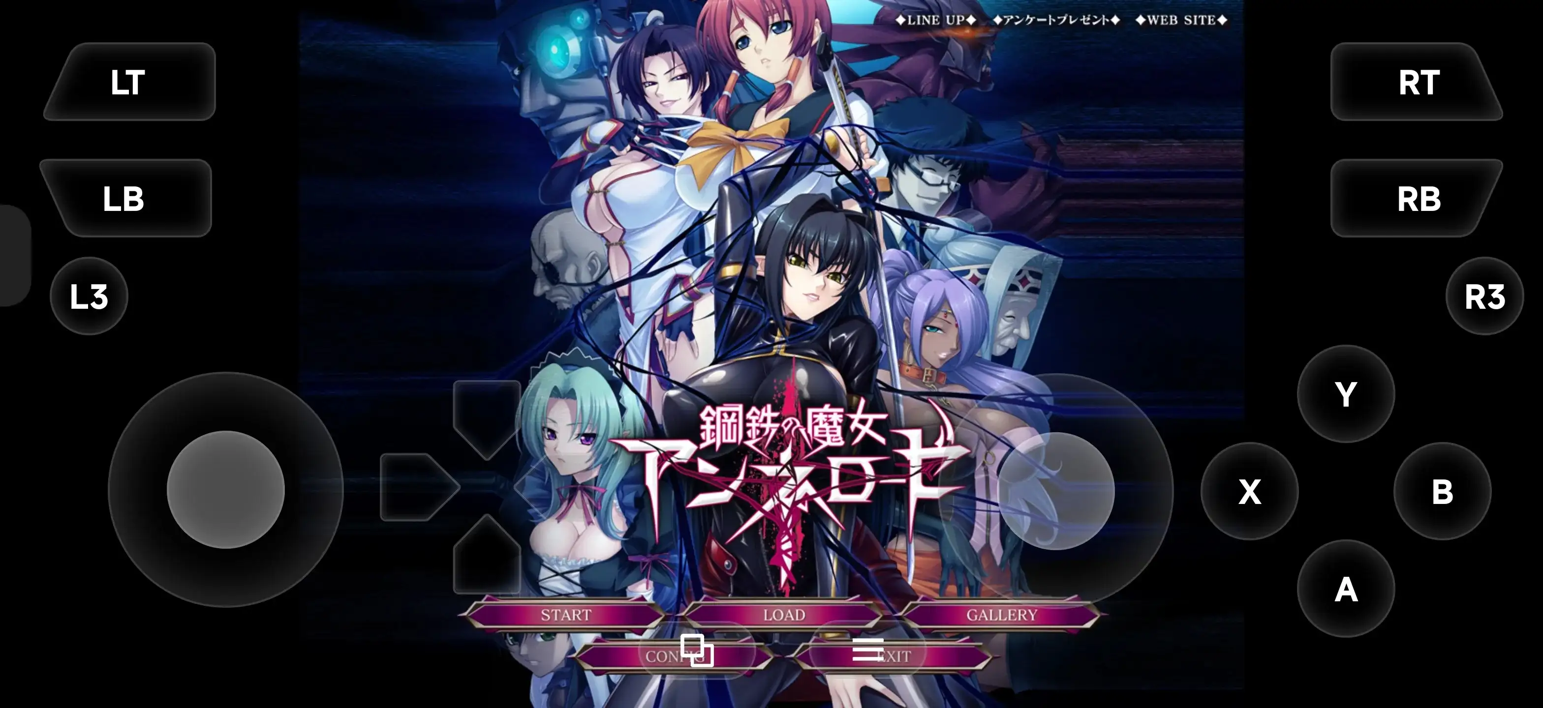钢铁魔女安妮罗丝1.0 PC端 AI汉化版 预览图