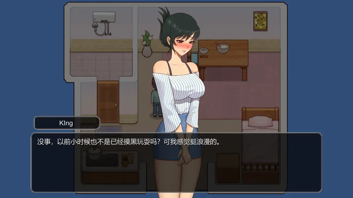 乡村狂想曲2小牧场0.2.0官方中文 安卓端 官中版 预览图