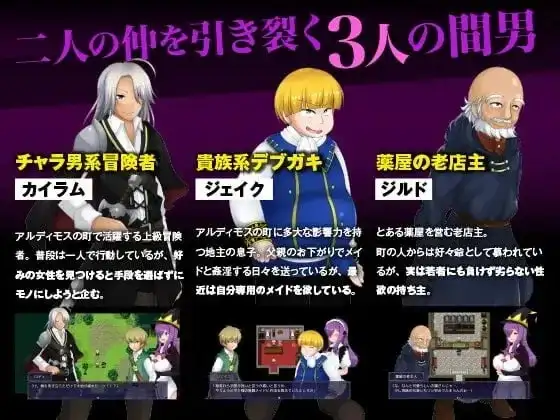 紫发魔女阿梅莉亚1.5.0(20220205) PC端 AI汉化版 预览图