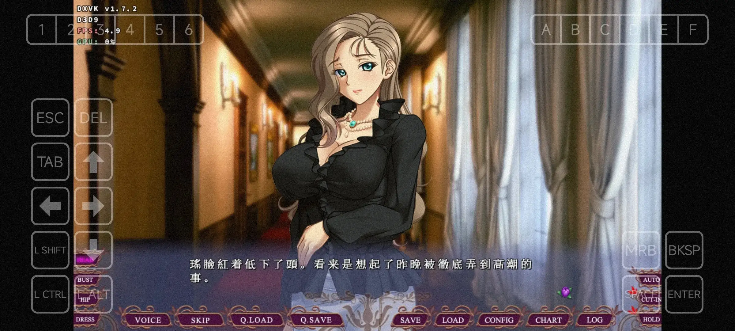 馆.官能奇譚1.0.0 PC端 AI汉化版 预览图