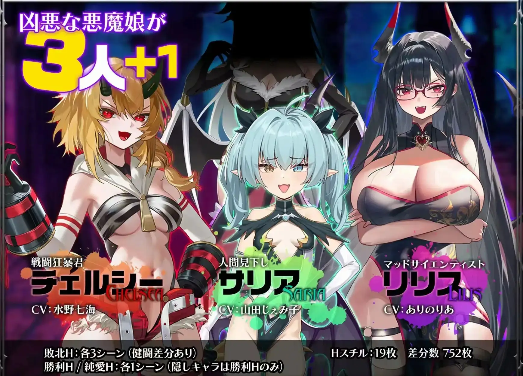 纪律对决.赢与繁殖.v1.0.0 双端 AI汉化版 预览图