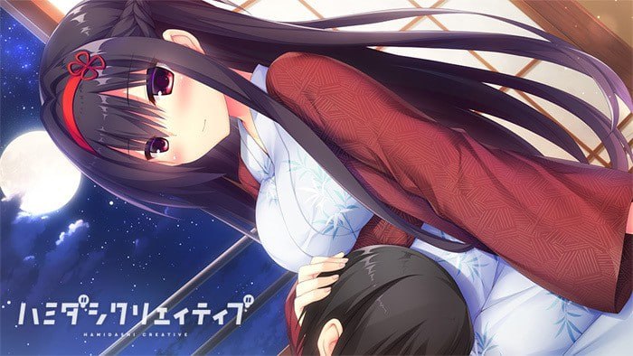 常轨脱离Creative Hamidashi Creative ハミダシクリエイティブ v1.06 PC端 官中高清版 预览图