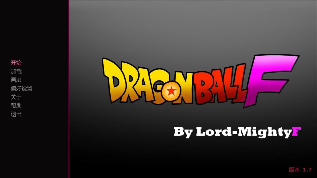 龙珠F Dragon Ball F v1.7 安卓端 汉化版高清版 预览图