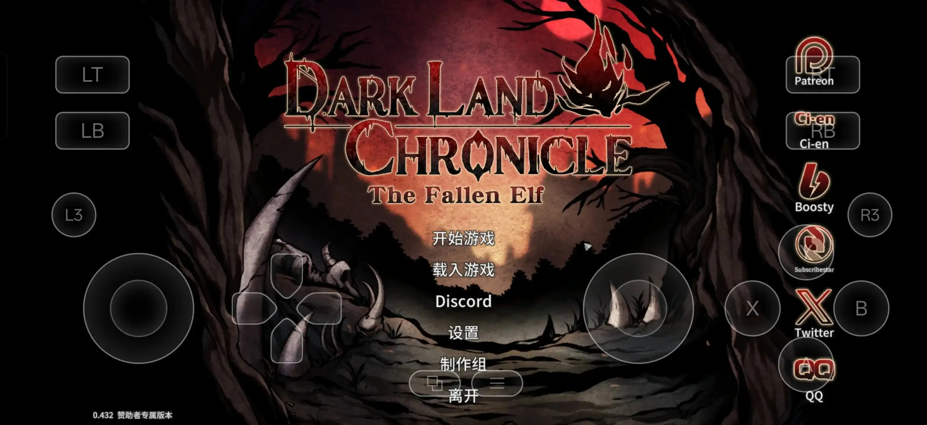 黑暗之地编年史：堕落精灵 V0.462 PC端 AI汉化版 预览图